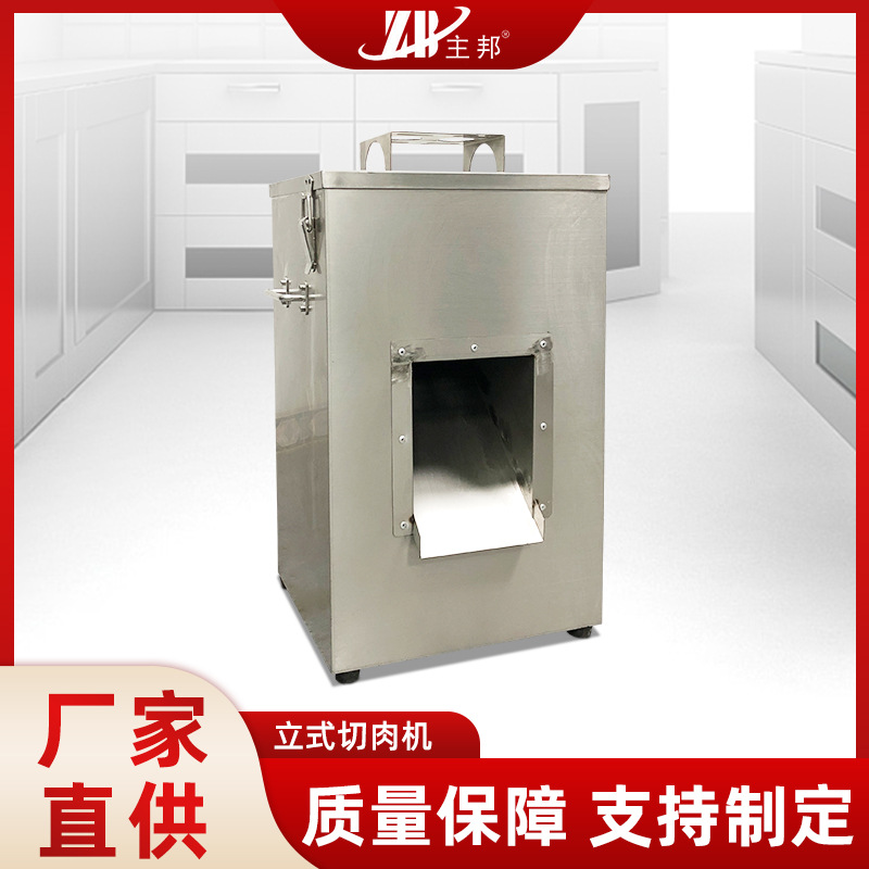 和面機(jī)、壓面機(jī)系列